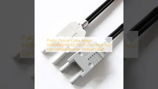 Plastic Optical Cable Avago HFBR4506/4516Z Patch Cord High And Low Voltage Inverter Optical Cable