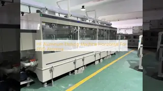HF Aluminum Etching Machine Horizontal For RFID Antenna