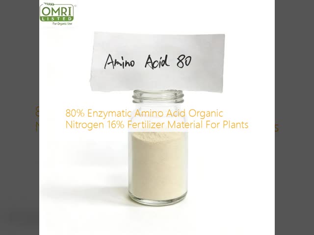 80% Enzymatic Amino Acid Organic Nitrogen 16% Fertilizer Material For Plants