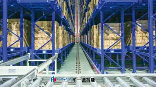 Склад-холодильник с двойным глубоким краном-штабелером ASRS