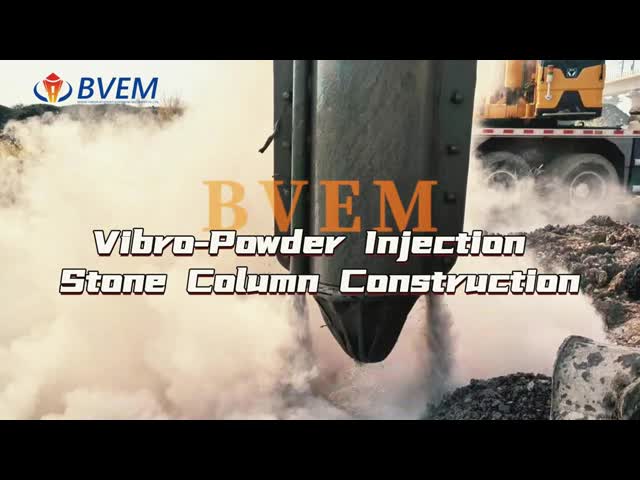 Vibroflot Equipment 105kW Vibrator Power and 3445 Mm Length for Performance