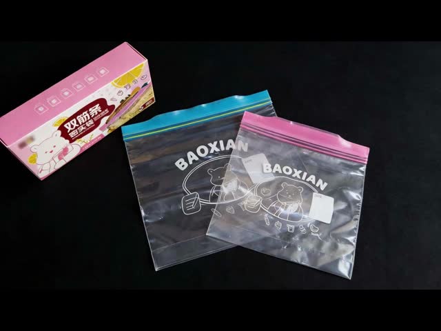 PE Food Grade Double Zip Lock Custom Printed Large Plastic Ziplock For Fruits and VegetablesStorage Waterproof