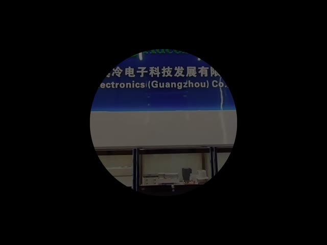 ADCOL PRODUCT DISPLAY