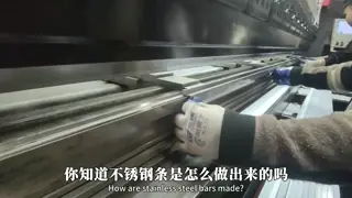 PVDブラックミラー 10フィート ステンレス鋼エッジトリム 304形状