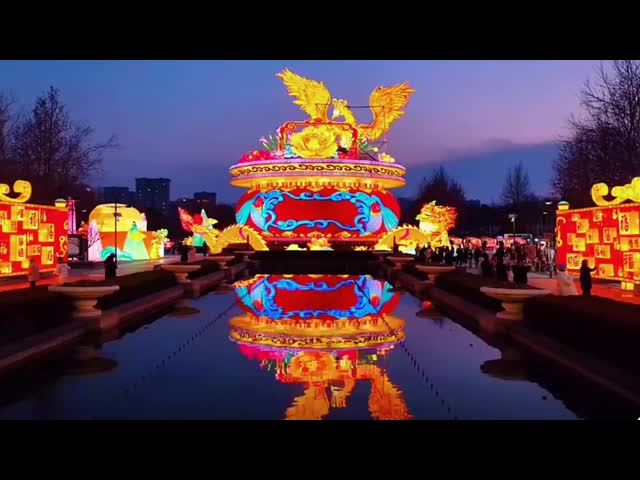 Mushroom Arch LED Light for Park, Zoo, Festival, Party - Entrance Archway Light