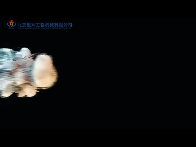 Iso Bvem Vibro Pile Foundation Vibroflot Equipment 377mm 75kw