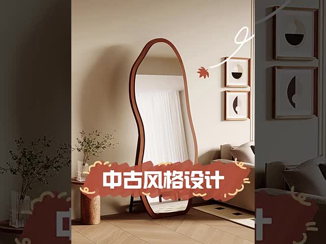 Handmade Modern Home Decor Large Wall Hanging Gold Frame Mirror Irregular Shape with Organic Style Art Deco Design