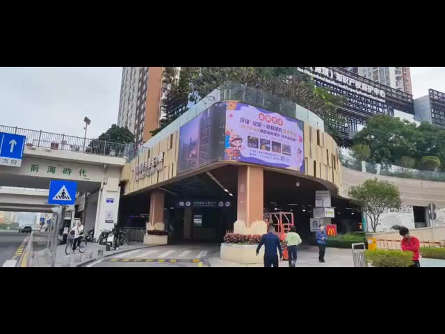 Full Color P6 1R1G1B Outdoor Fixed LED Display 192*192mm Module