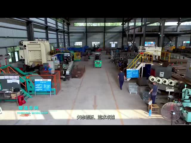 Production Workshop