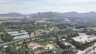 Chenhang Digital Displays Elevate Your Business