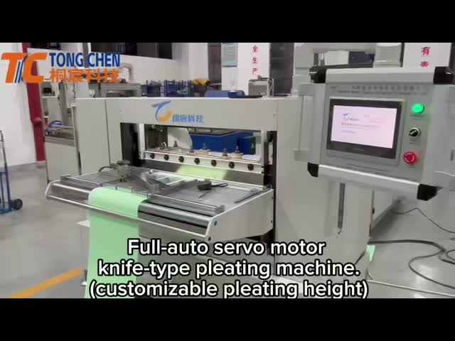 Fully Automatic Servo Motor Filter Paper Pleating Production Line for Industrial and Home Filter