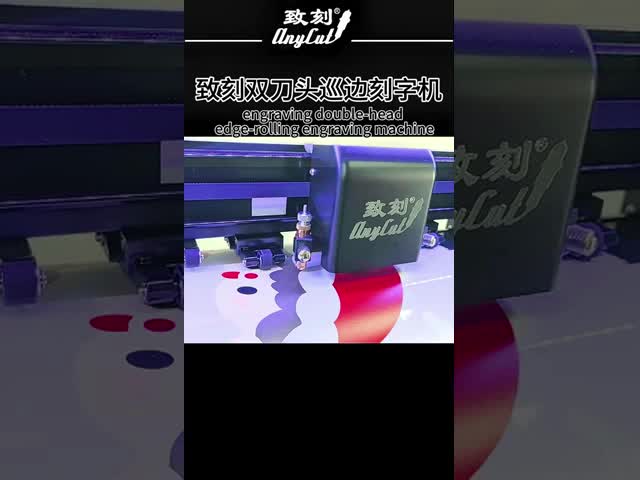 Industrial 59 Inch Large-Format Cutting Plotter 2000g Pressure CCD Cutting  For Signage