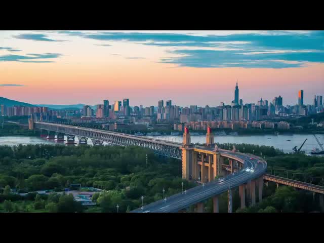 Meihua company  introduction for 2 mins in Chinese