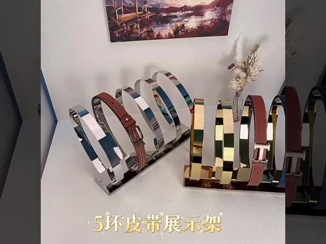5pcs Custom Metal Retail Display Rack 770mm Belt And Tie Rack Belt Organizer