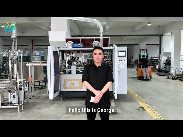 MYC-120S High Speed Paper Cup Making Machine for Double Wall Ripple Coffee