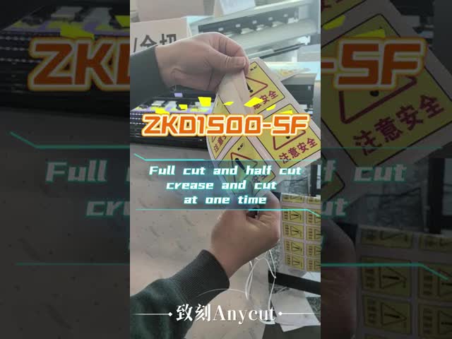 ZKD1500-SF Industrial Large Format Cutting Plotter 59 Inch Featuring 2000g Pressure