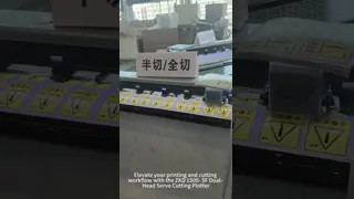 ZKD1500-SF Industrial Large Format Cutting Plotter 59 Inch Featuring 2000g Pressure