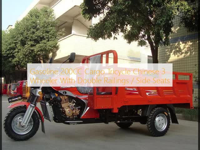 Gasoline 200CC Cargo Tricycle Chinese 3 Wheeler With Double Railings / Side Seats
