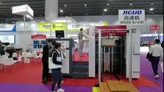 1060mm Sheet Automatic Die Cutting Machine Creasing Hot Stamping Machine