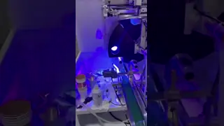 UV Lamp Source Technology For Resins Inks and Adhesives.