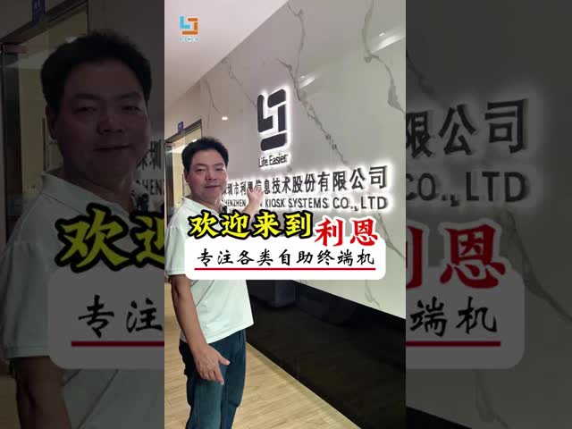 All In One Self Service Kiosk Ordering Payment Machine in Restaurants Fast Food Store