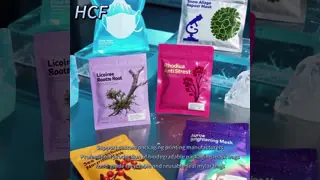 Aluminum Cosmetic Packaging Bag Hot Stamping Gold UV Aseptic Aluminum Foil Bag Medical Cold Packaging Mylar Plastic Bag Logo