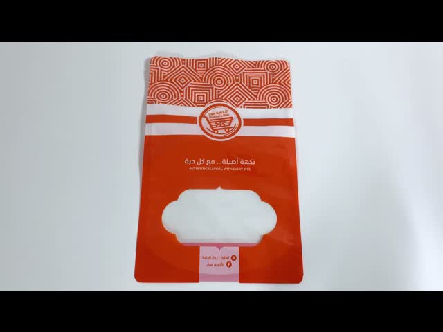 Custom Aluminum 250g 500g Zip Lock Bag Stand Up Pouch Self Supporting Zipper Bag