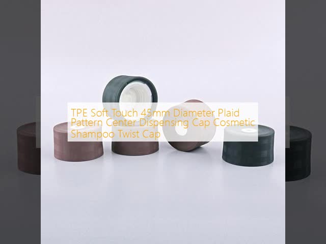 TPE Soft Touch 45mm Diameter Plaid Pattern Center Dispensing Cap Cosmetic Shampoo Twist Cap