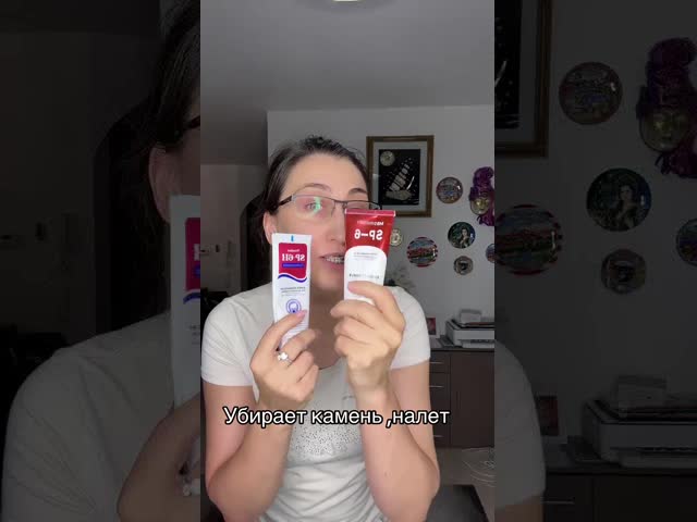 SP-6 Toothpaste: Whiter Teeth Fresh Breath