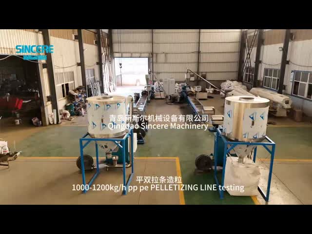 Plastic PP PE HDPE LDPE LLDPE ABS PS PMMA PC PVC Pelletizing Line