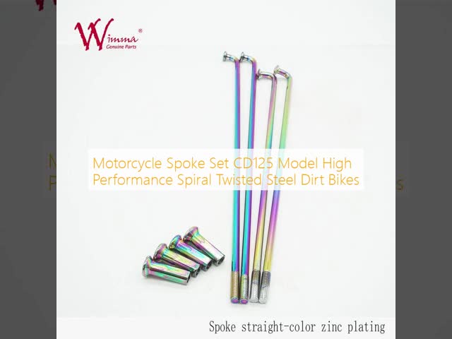 Motorcycle Spoke Set CD125 Model High Performance Spiral Twisted Steel Dirt Bikes