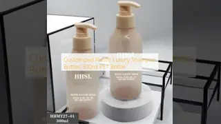 Customized Plastic Luxury Shampoo Bottles 300ml PET Bottle