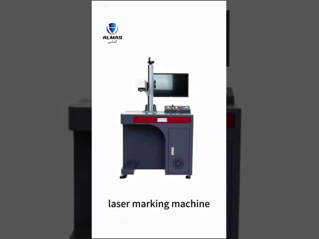Laser Engraving Machine