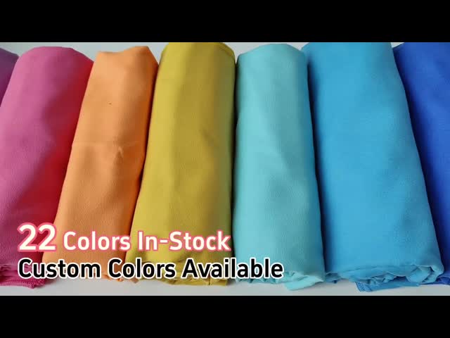 60x120cm Microfiber Suede Fabric 88% Polyester 12% Polyamide Microfibre Travel Outdoor Yoga Microfiber Sport Towel Gym Towel
