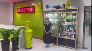 China Servo Semi Automatic Flat Screen Printing Machine High Precision Sheet Printer supplier