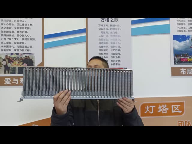 35 Row Burner Tray Industrial Grade Boiler Heating Replacement Component