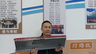 35 Row Burner Tray Industrial Grade Boiler Heating Replacement Component