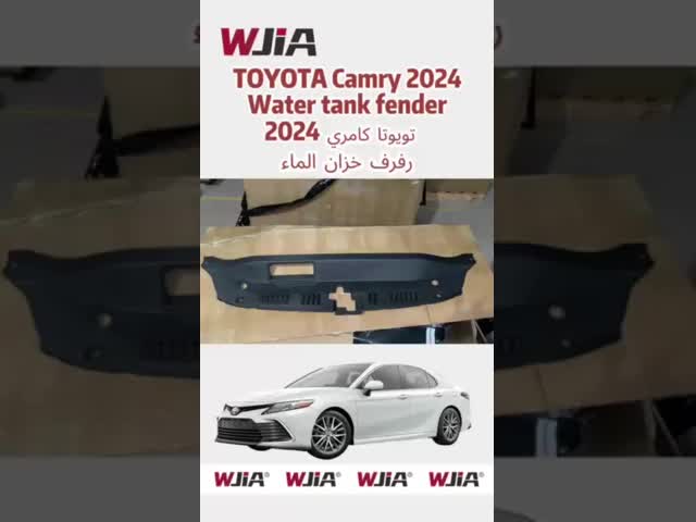 53295-06180 Water Tank Upper Fender For TOYOTA Camry 2024 USA