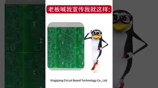 Which board do you like?