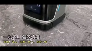 The autonomous commercial robot vacuum and scrubber features obstacle avoidance and drop sensors