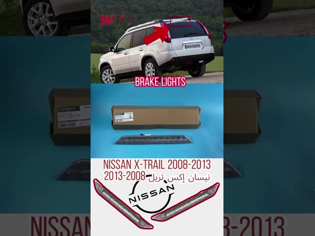 26590-1DA0B Car Brake light For Nissan X-Trail 2008-2013 T32
