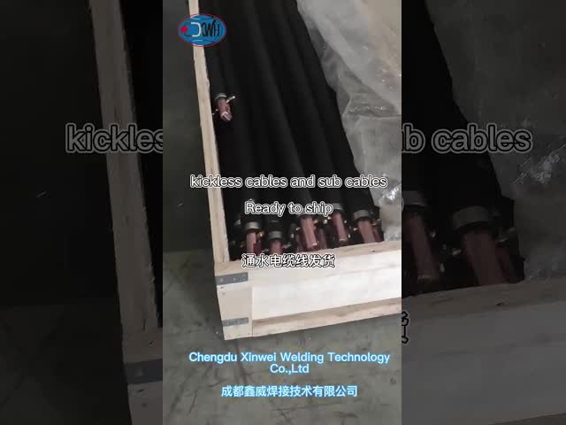 Water Cooling Kickless Cables Secondary Cable For Suspension Spot Welder