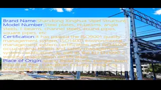 Heavy Duty Workshop Steel Structure Q355B Anti Fatigue Industrial Steel Buildings