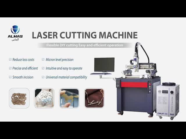 Laser Cutting Machine