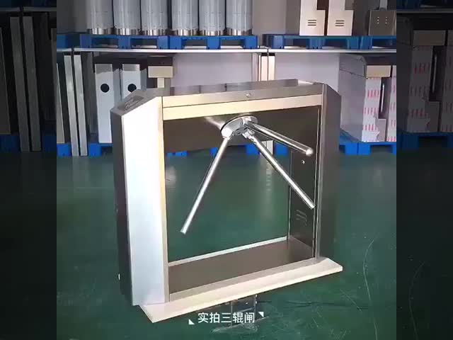 Subway Entry and Exit Safety Pedestrian Turnstile with Facial Scanner 304 Stainless Steel Flap Barrier Gate 600mm Passage Width