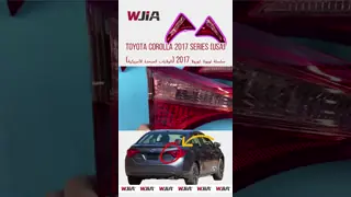 81580-02A50  81590-02A50 Tail lamps For TOYOTA Corolla 2017