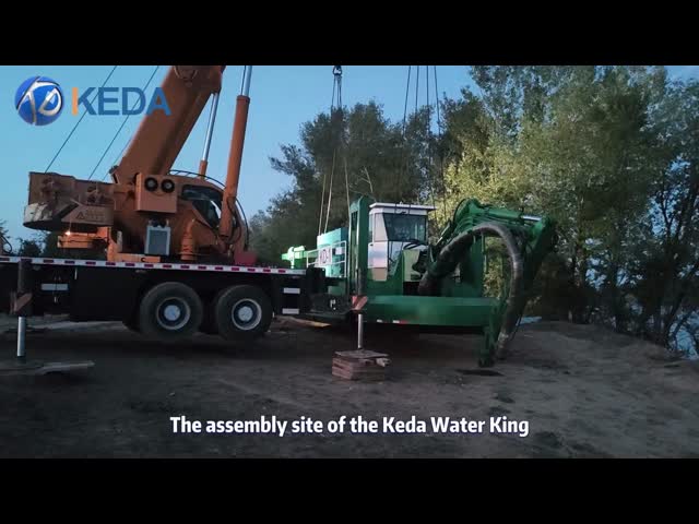 The assembly site of the Water Master Water KD-1