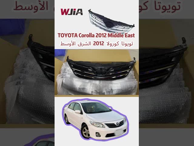 53100-02390 Grille For TOYOTA Corolla 2007-2013