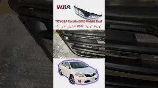 53100-02390 Grille For TOYOTA Corolla 2007-2013