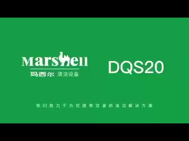 DQS20  78.7 inch Cleaning Width Fully Enclosed Sweeper with fog cannon machine